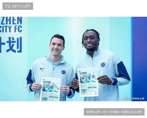 深圳新鹏城15新援近乎重建 周定洋戴伟浚本科维奇组新中轴