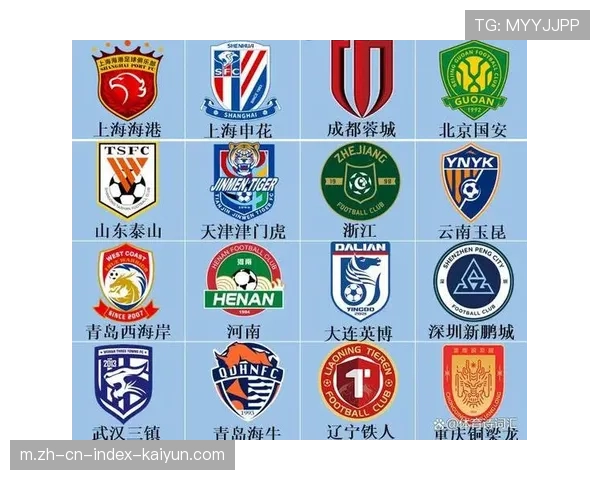 阵型选择呈现务实化趋势 4231与433成为主流442菱形中场复兴