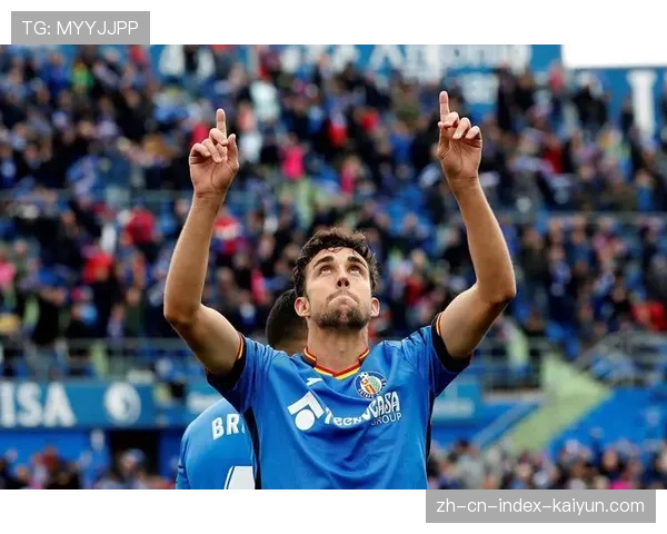 莱万特主场一球小胜赫塔费 保级压力下防守反击奏效